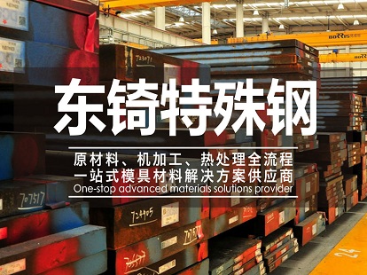 紙箱包裝定做印刷的問(wèn)題有哪些？